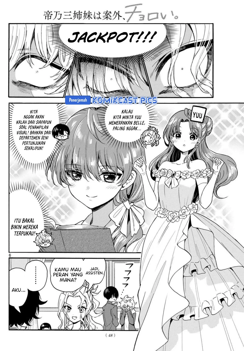 Mikadono Sanshimai wa Angai, Choroi Chapter 163 Gambar 6