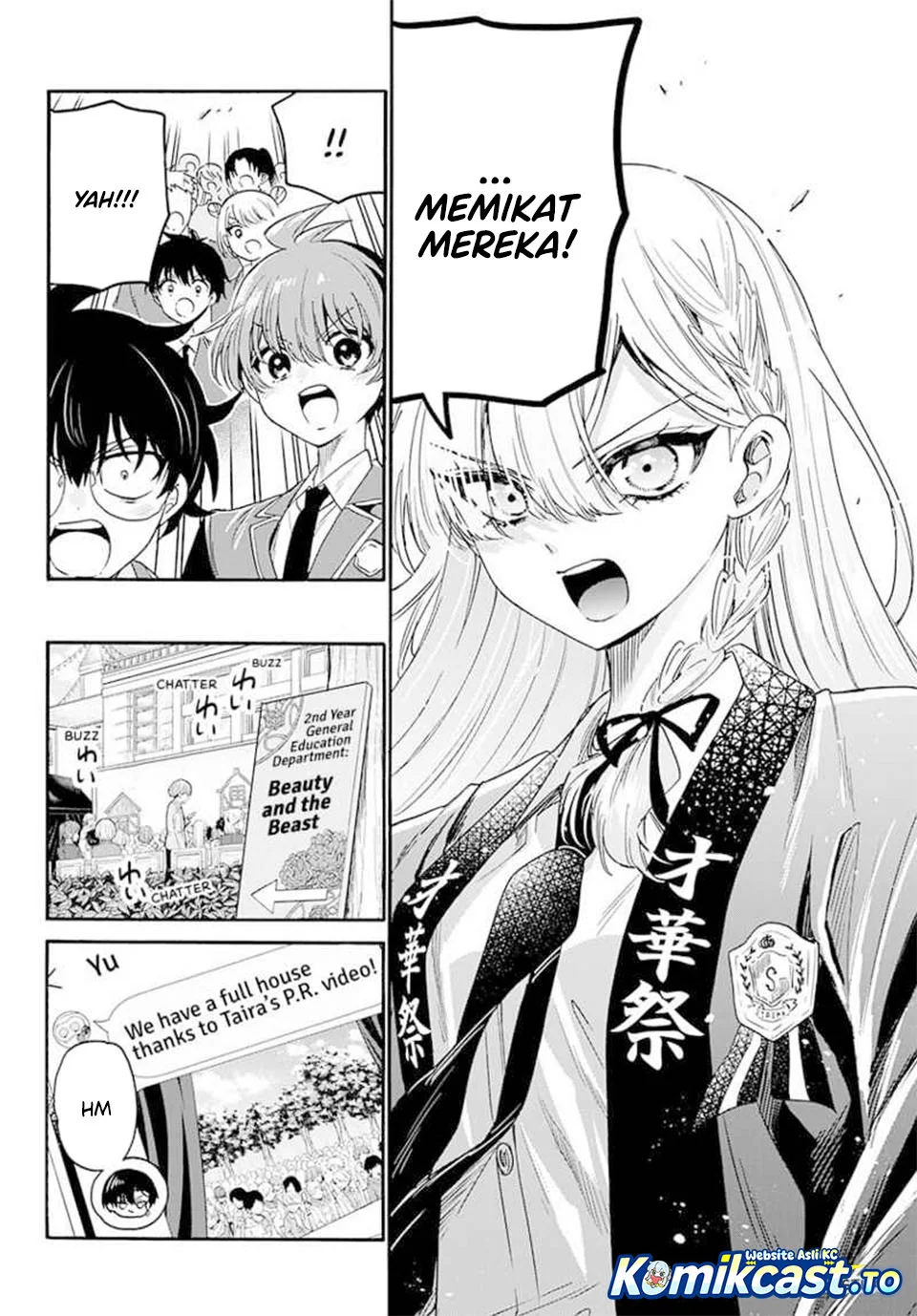 Mikadono Sanshimai wa Angai, Choroi Chapter 174 Gambar 11