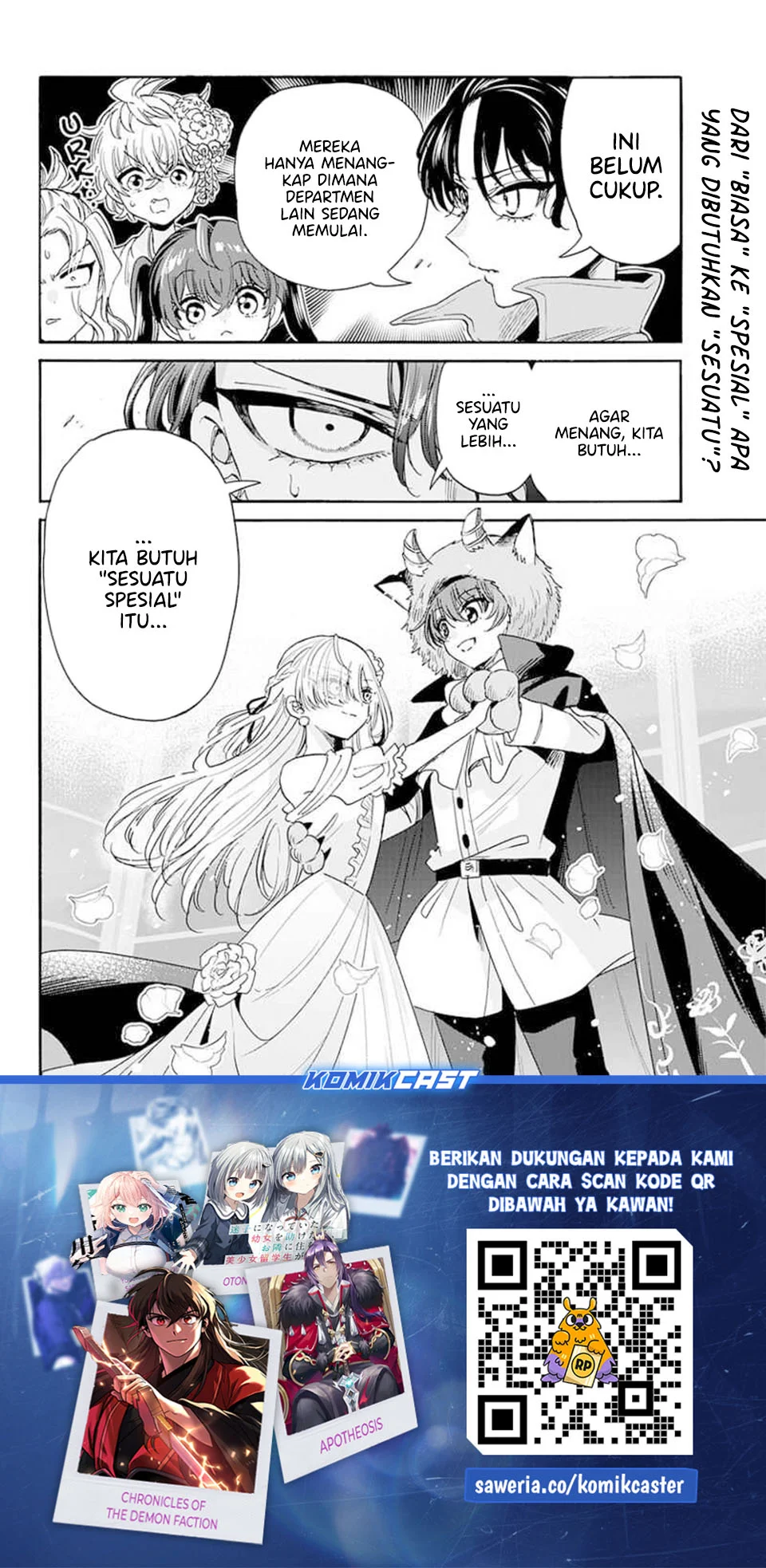 Mikadono Sanshimai wa Angai, Choroi Chapter 174 Gambar 17