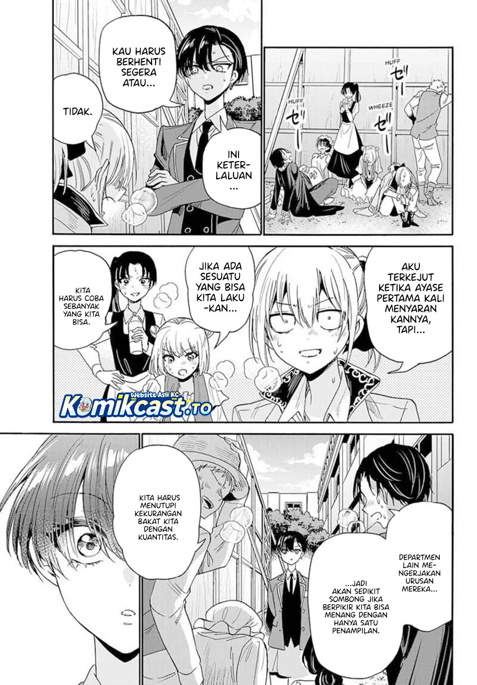 Mikadono Sanshimai wa Angai, Choroi Chapter 175 Gambar 18