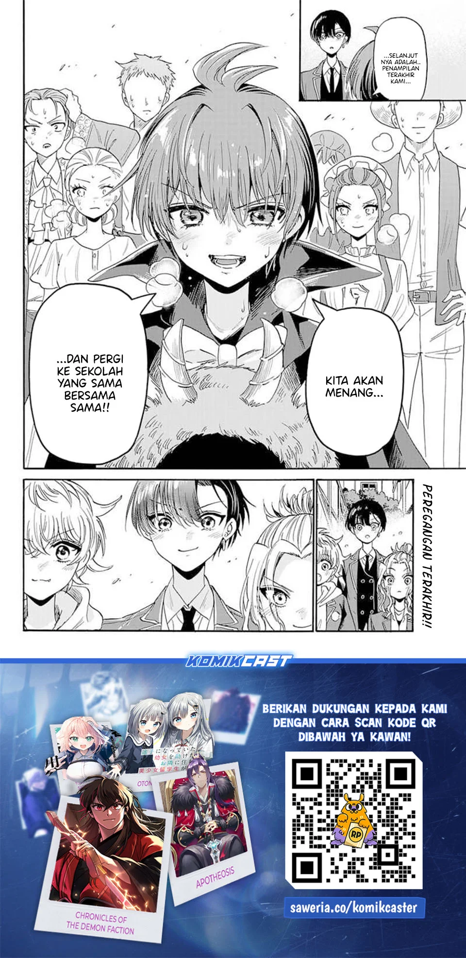 Mikadono Sanshimai wa Angai, Choroi Chapter 175 Gambar 19