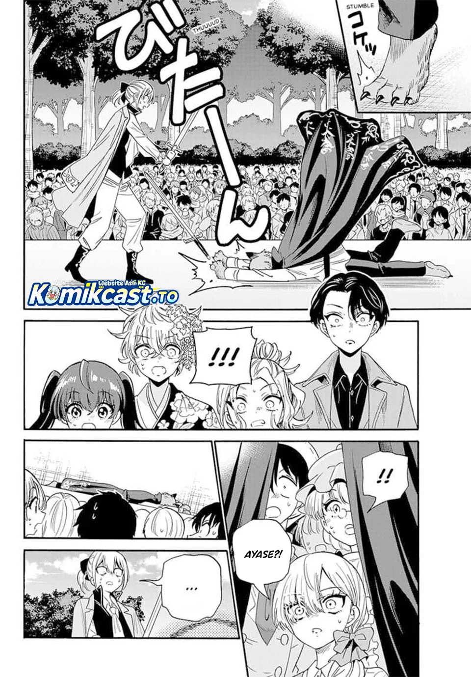 Mikadono Sanshimai wa Angai, Choroi Chapter 175 Gambar 3