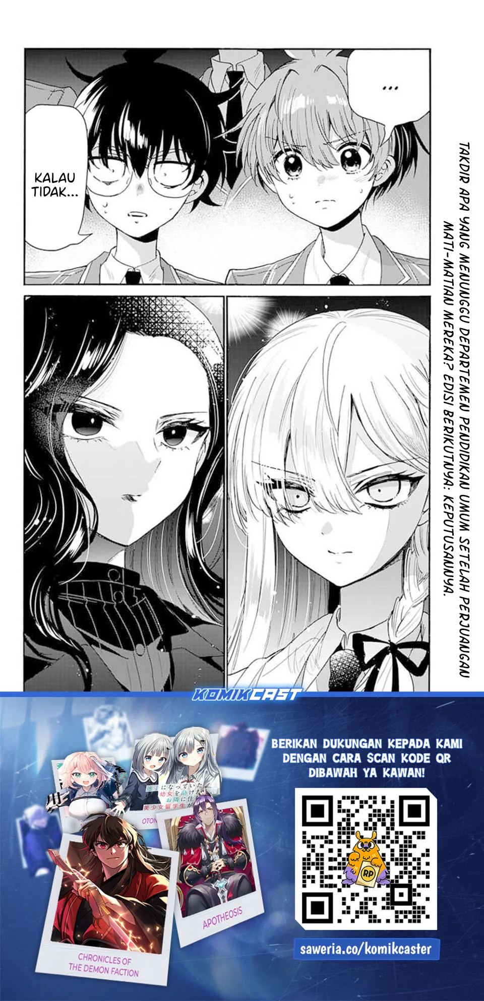Mikadono Sanshimai wa Angai, Choroi Chapter 178 Gambar 19