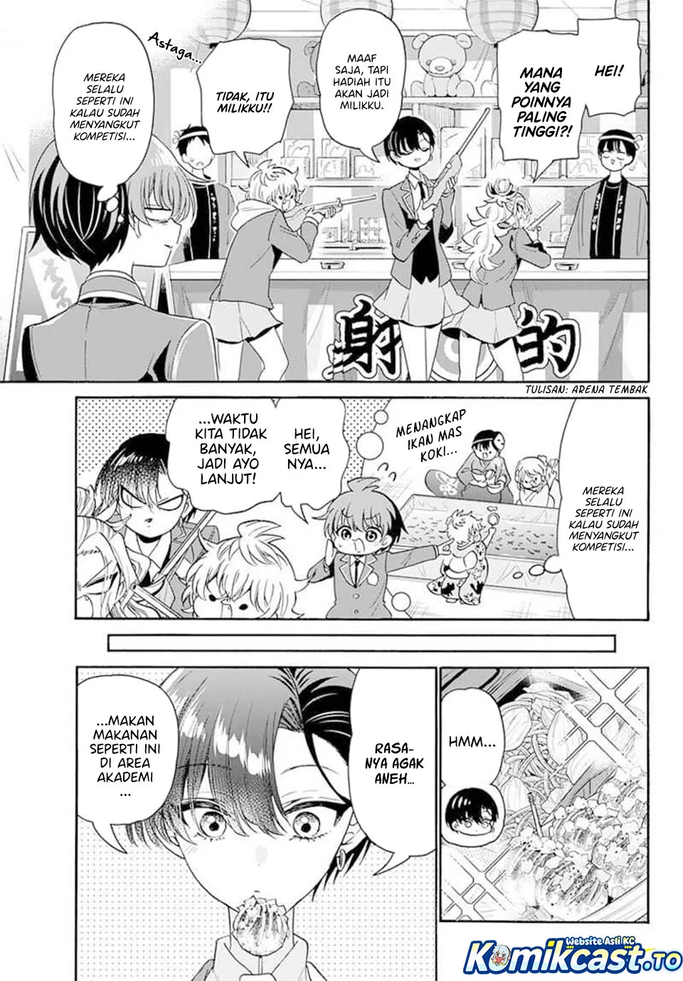 Mikadono Sanshimai wa Angai, Choroi Chapter 178 Gambar 4