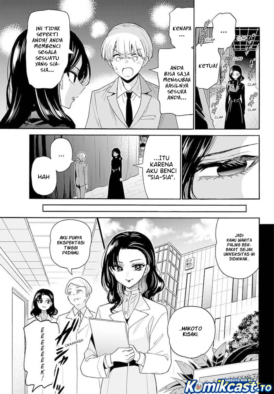 Mikadono Sanshimai wa Angai, Choroi Chapter 179 Gambar 12