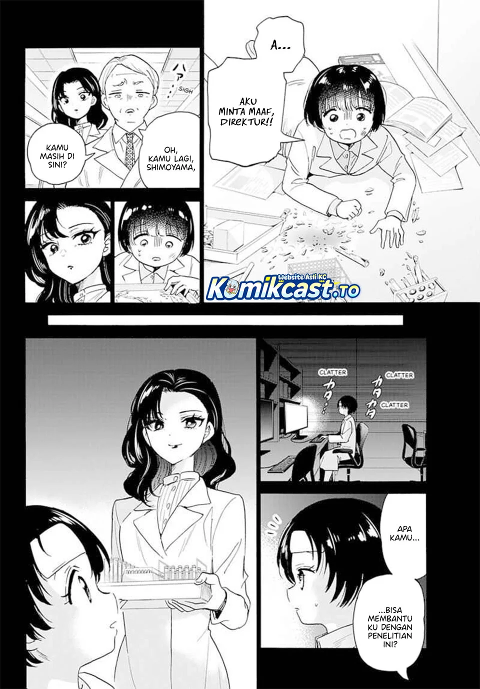 Mikadono Sanshimai wa Angai, Choroi Chapter 179 Gambar 13