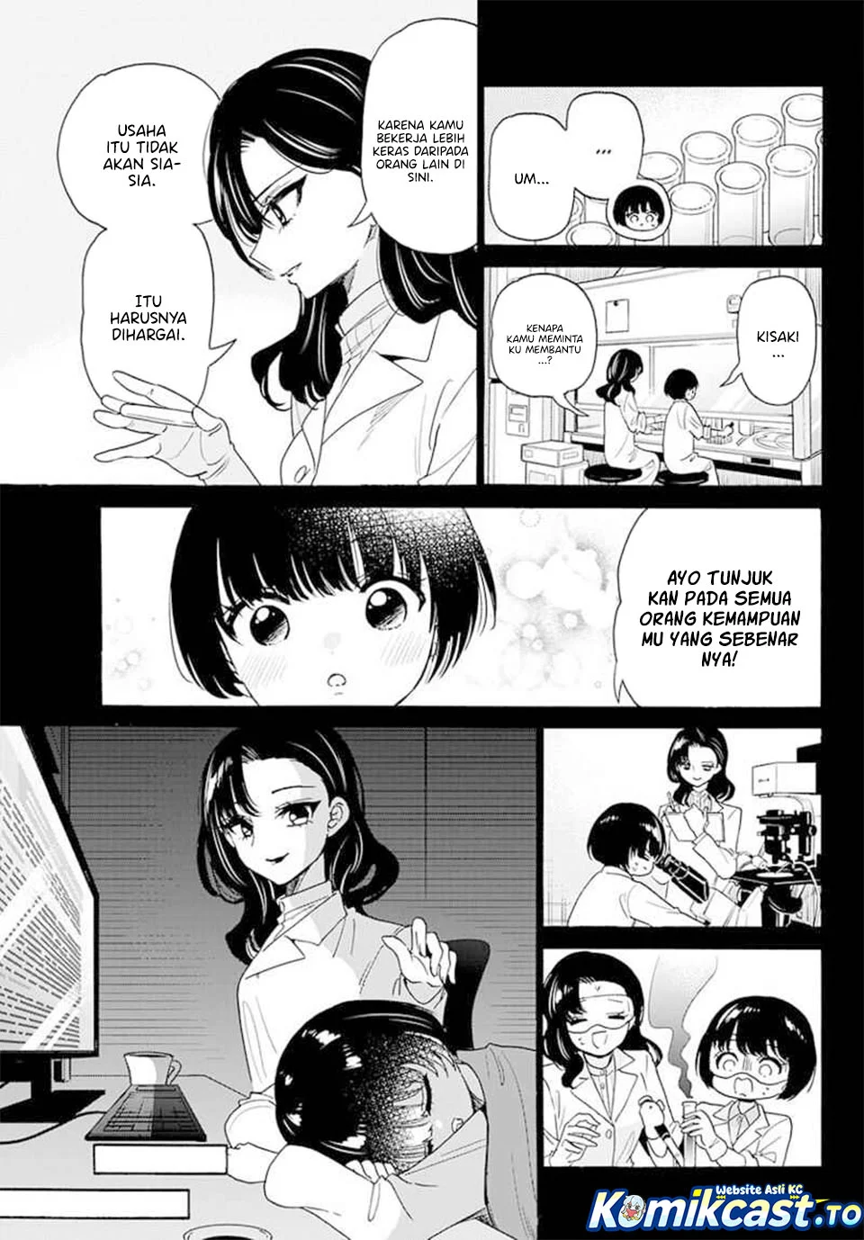 Mikadono Sanshimai wa Angai, Choroi Chapter 179 Gambar 14