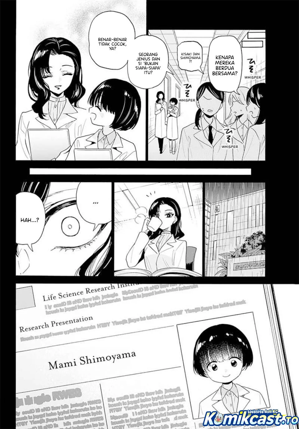 Mikadono Sanshimai wa Angai, Choroi Chapter 179 Gambar 15