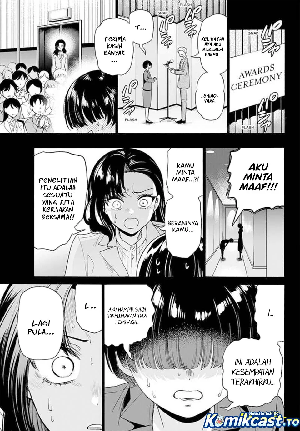 Mikadono Sanshimai wa Angai, Choroi Chapter 179 Gambar 16