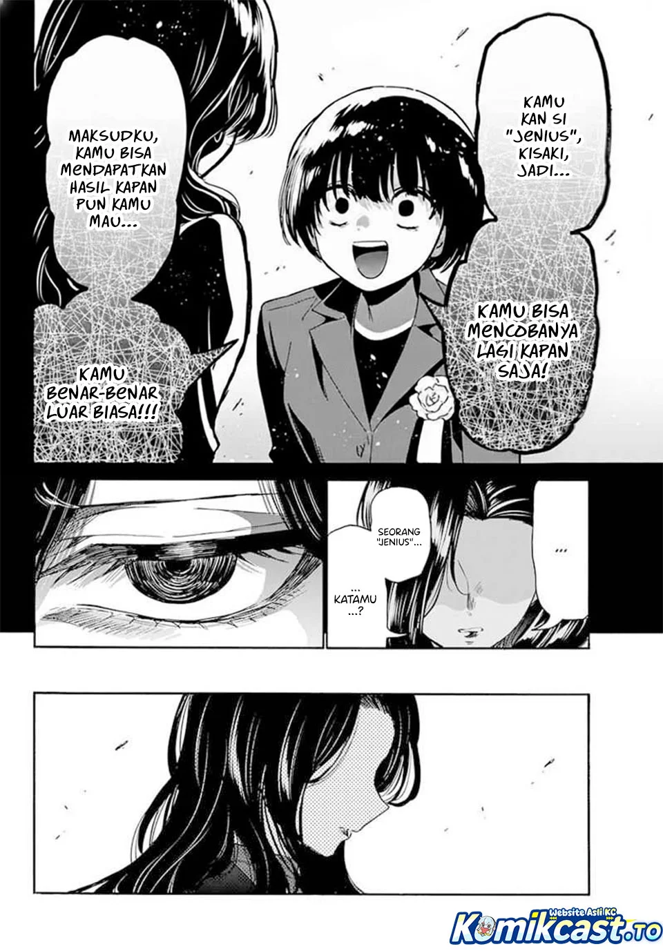 Mikadono Sanshimai wa Angai, Choroi Chapter 179 Gambar 17