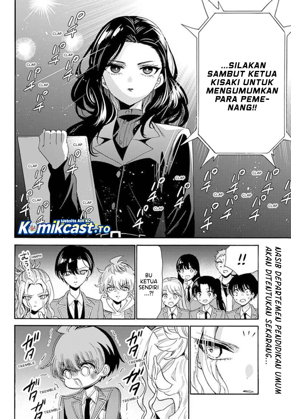 Mikadono Sanshimai wa Angai, Choroi Chapter 179 Gambar 3