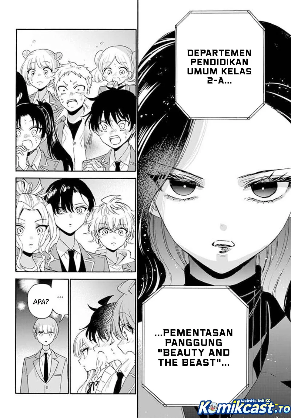 Mikadono Sanshimai wa Angai, Choroi Chapter 179 Gambar 7