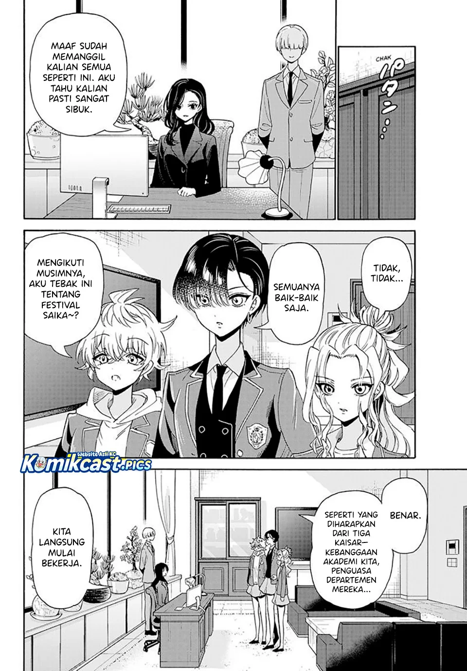 Mikadono Sanshimai wa Angai, Choroi Chapter 170 Gambar 16