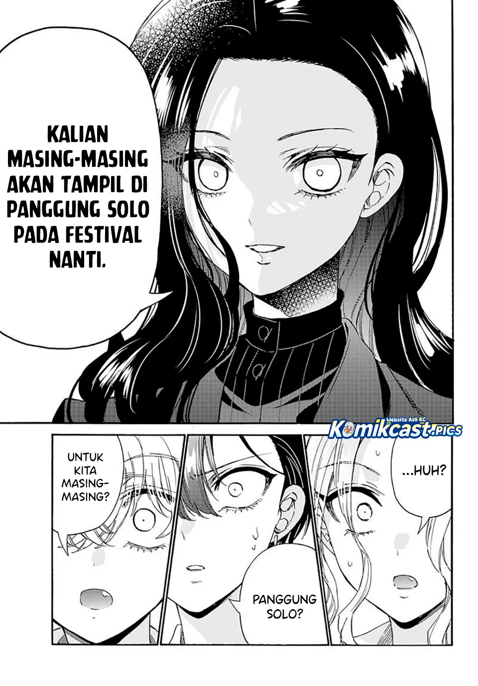 Mikadono Sanshimai wa Angai, Choroi Chapter 170 Gambar 17