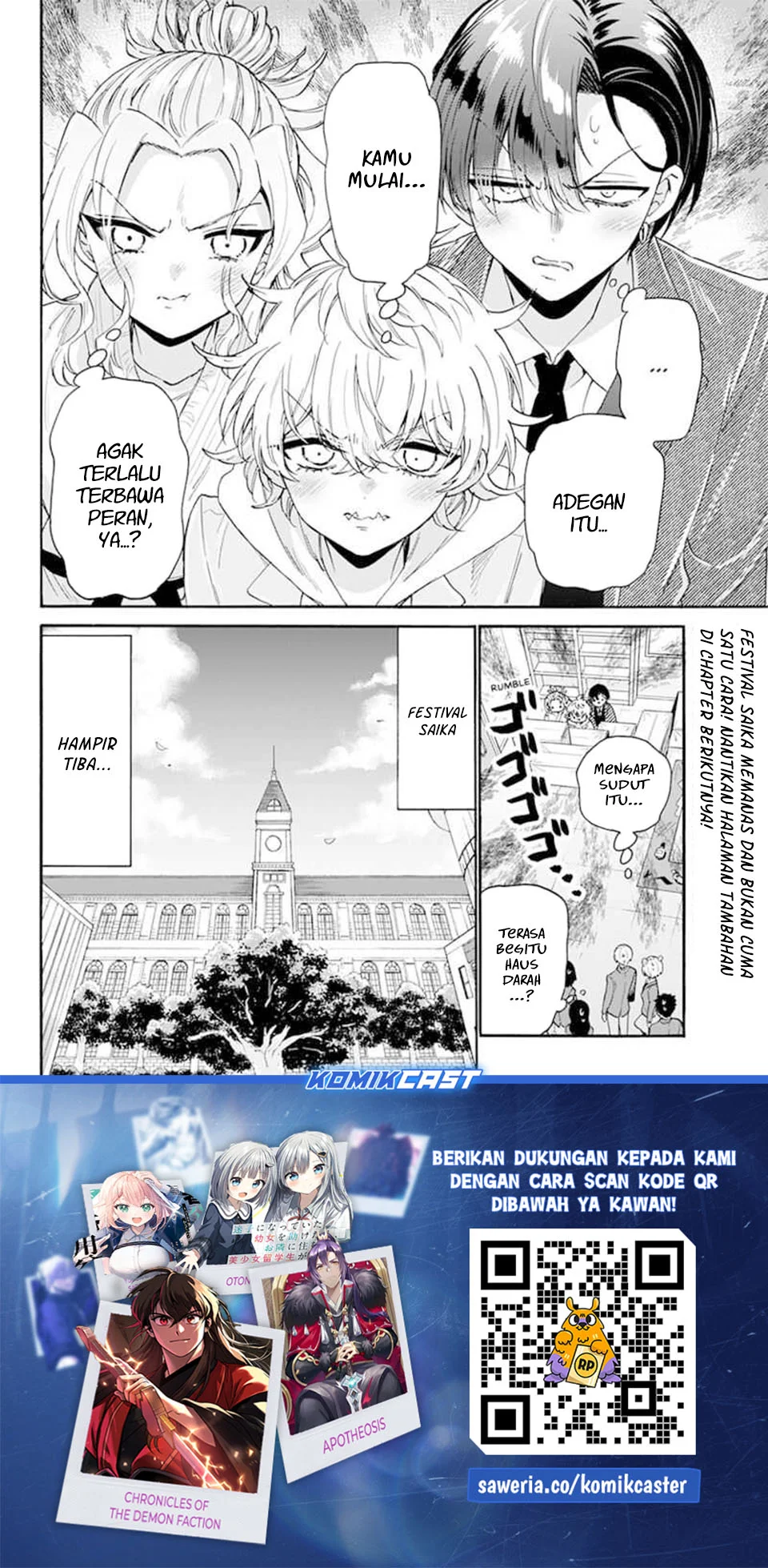 Mikadono Sanshimai wa Angai, Choroi Chapter 171 Gambar 17