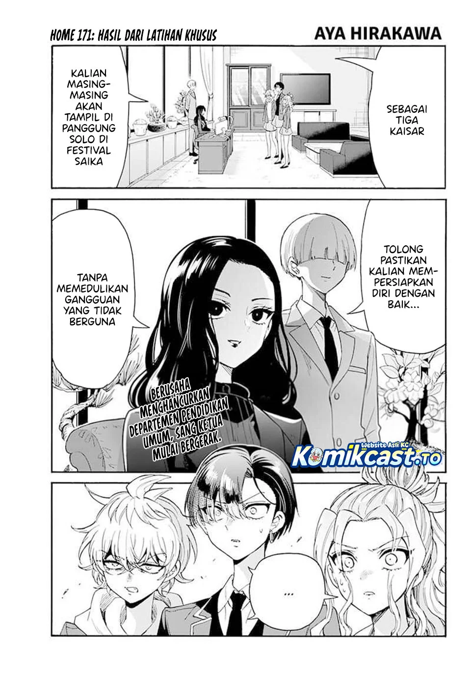 Manga Mikadono Sanshimai wa Angai, Choroi Chapter 171 gambar nomor 2