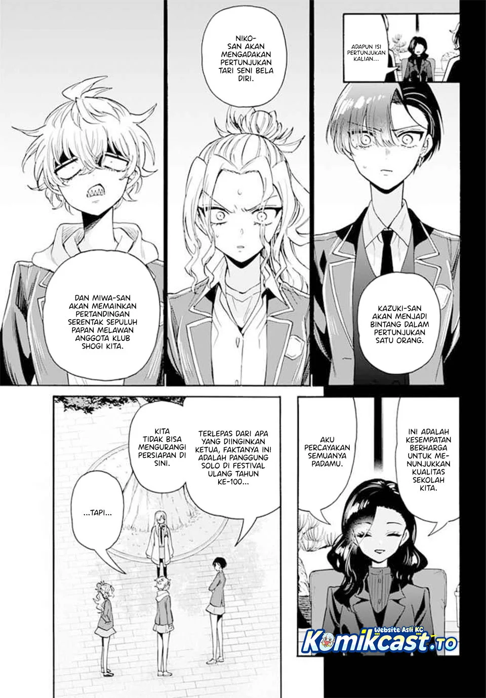 Mikadono Sanshimai wa Angai, Choroi Chapter 171 Gambar 4