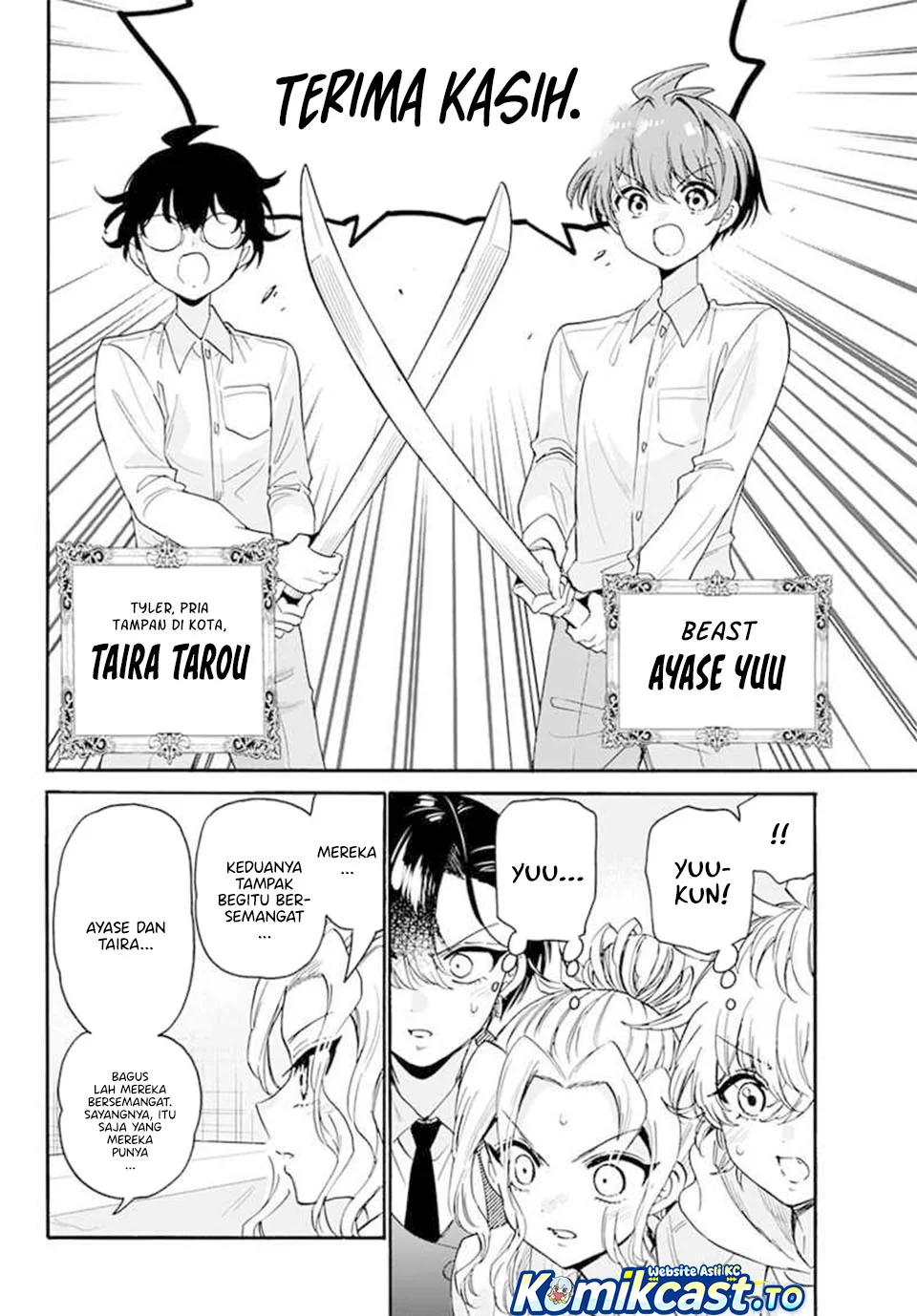 Mikadono Sanshimai wa Angai, Choroi Chapter 171 Gambar 7