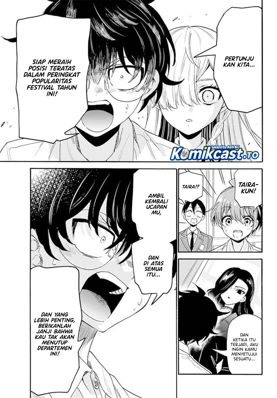 Mikadono Sanshimai wa Angai, Choroi Chapter 172 Gambar 10