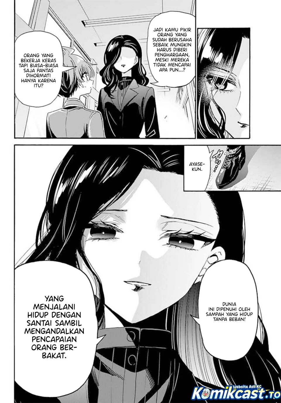 Mikadono Sanshimai wa Angai, Choroi Chapter 172 Gambar 17