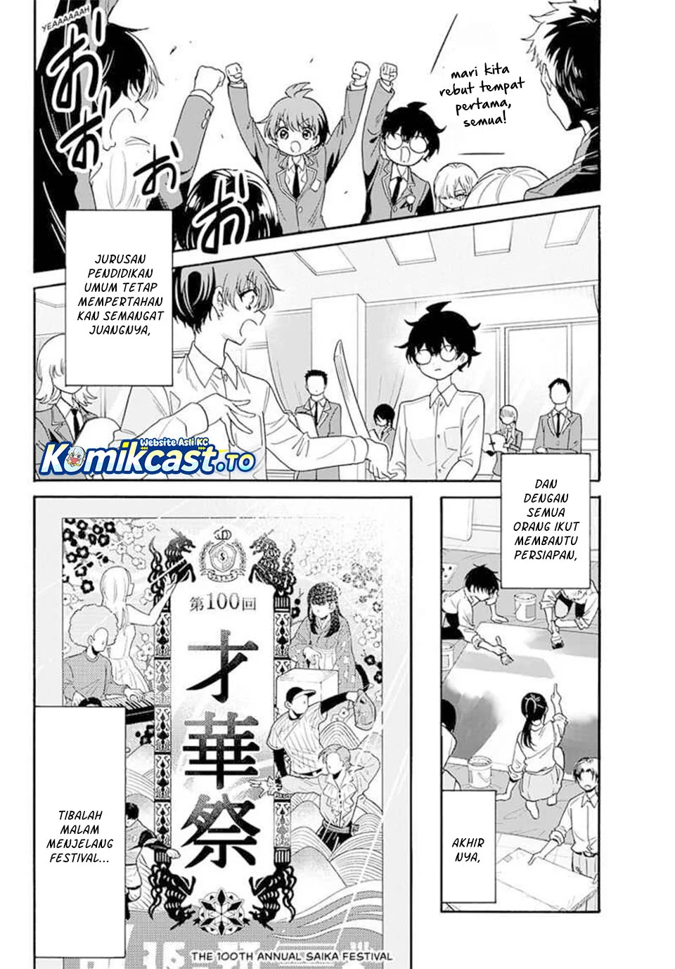 Mikadono Sanshimai wa Angai, Choroi Chapter 172 Gambar 19