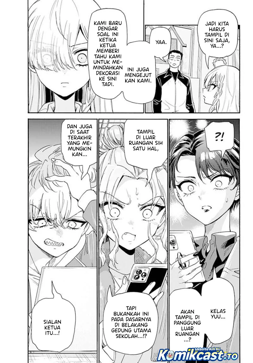 Mikadono Sanshimai wa Angai, Choroi Chapter 172 Gambar 22