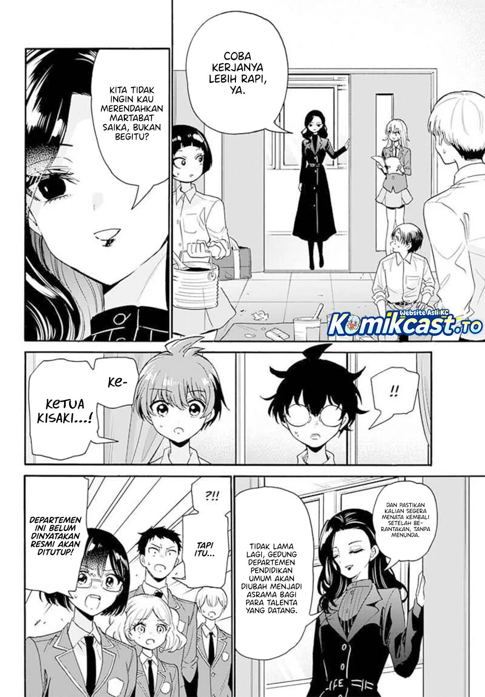 Mikadono Sanshimai wa Angai, Choroi Chapter 172 Gambar 7