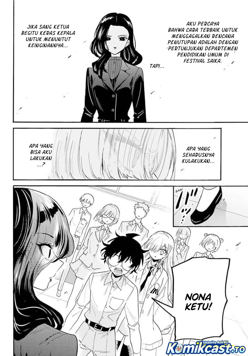 Mikadono Sanshimai wa Angai, Choroi Chapter 172 Gambar 9