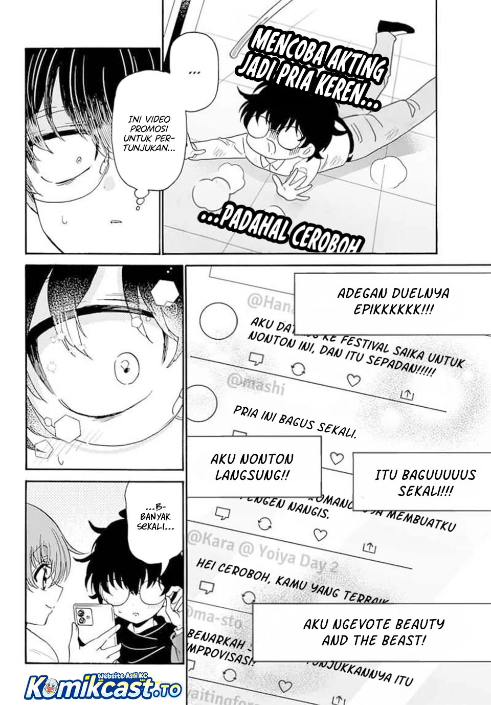 Mikadono Sanshimai wa Angai, Choroi Chapter 180 Gambar 12