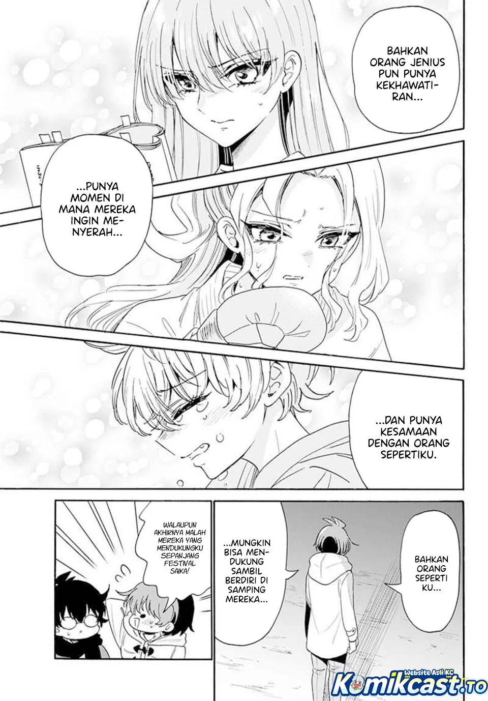 Mikadono Sanshimai wa Angai, Choroi Chapter 180 Gambar 17