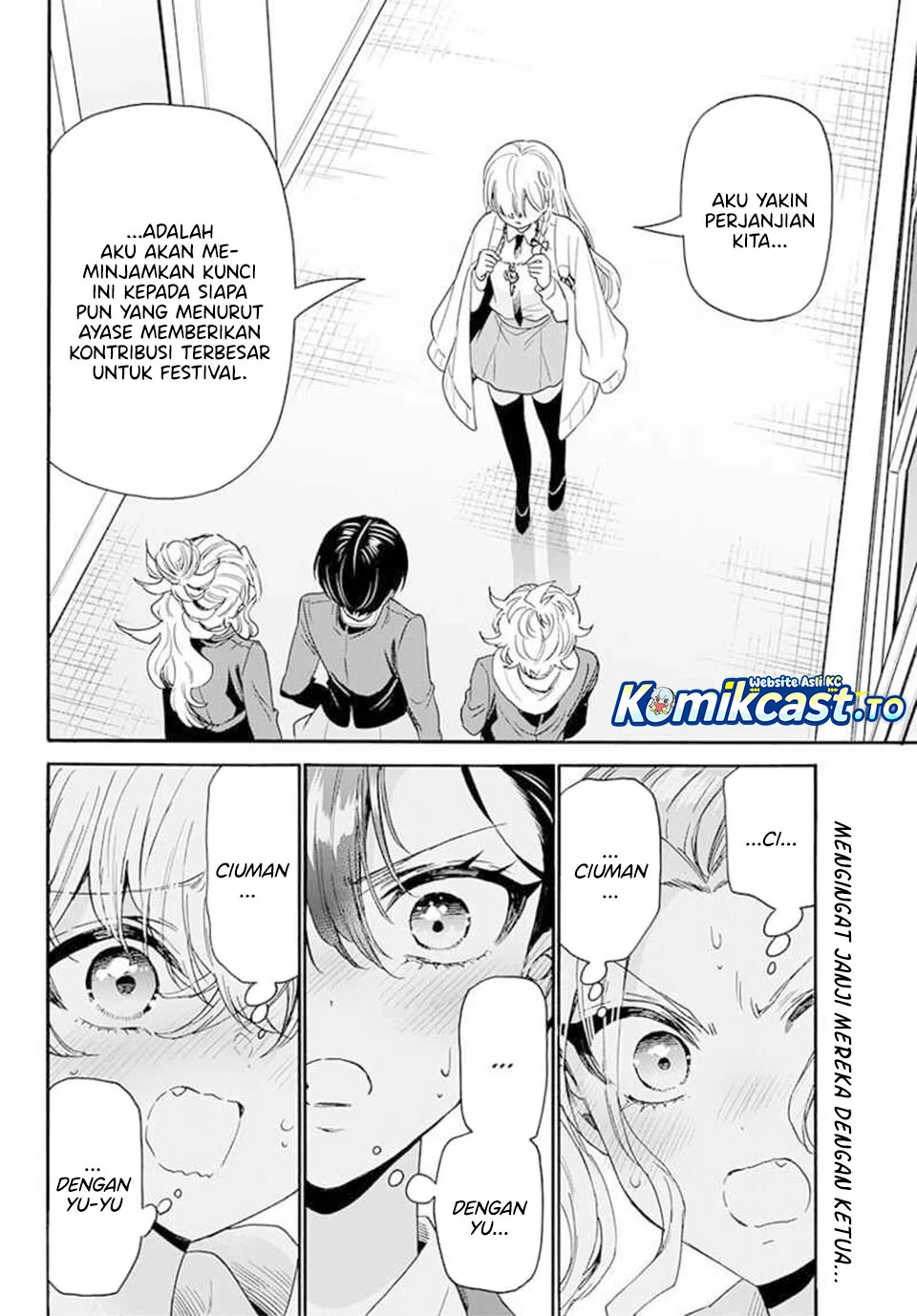 Manga Mikadono Sanshimai wa Angai, Choroi Chapter 180 gambar nomor 2