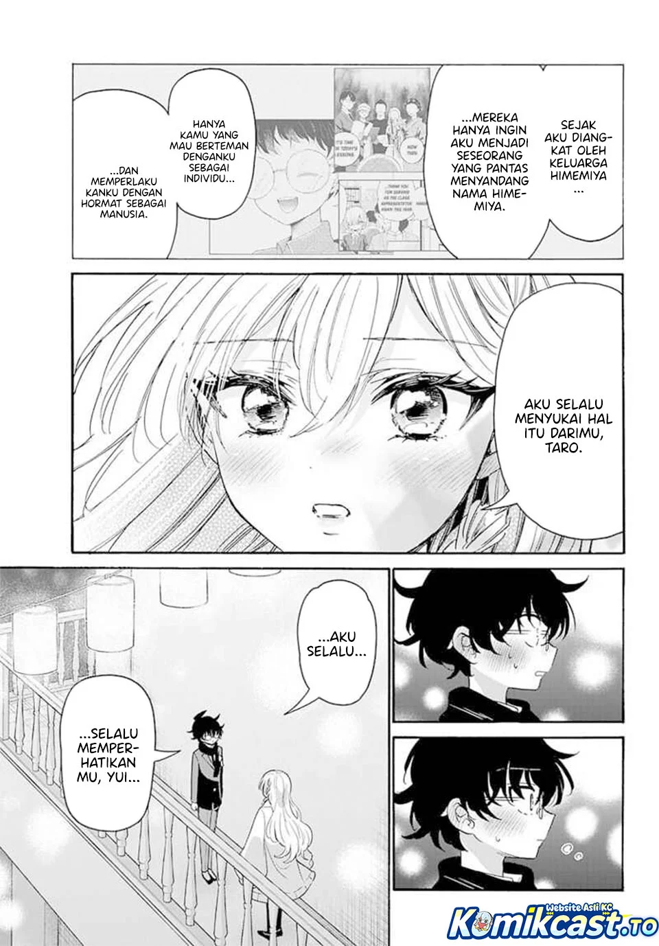 Mikadono Sanshimai wa Angai, Choroi Chapter 181 Gambar 11