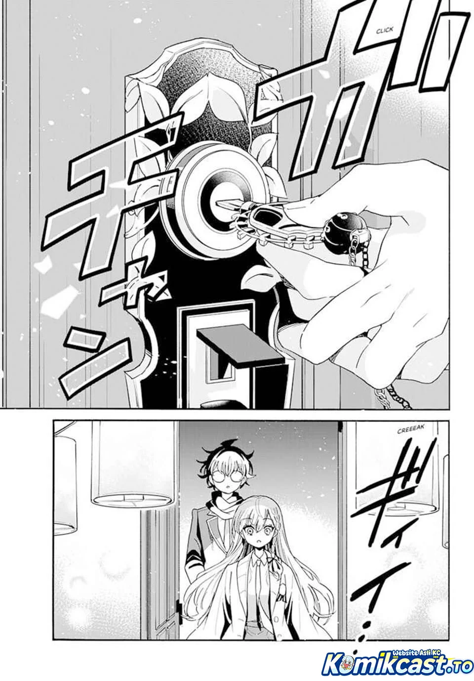 Mikadono Sanshimai wa Angai, Choroi Chapter 181 Gambar 5