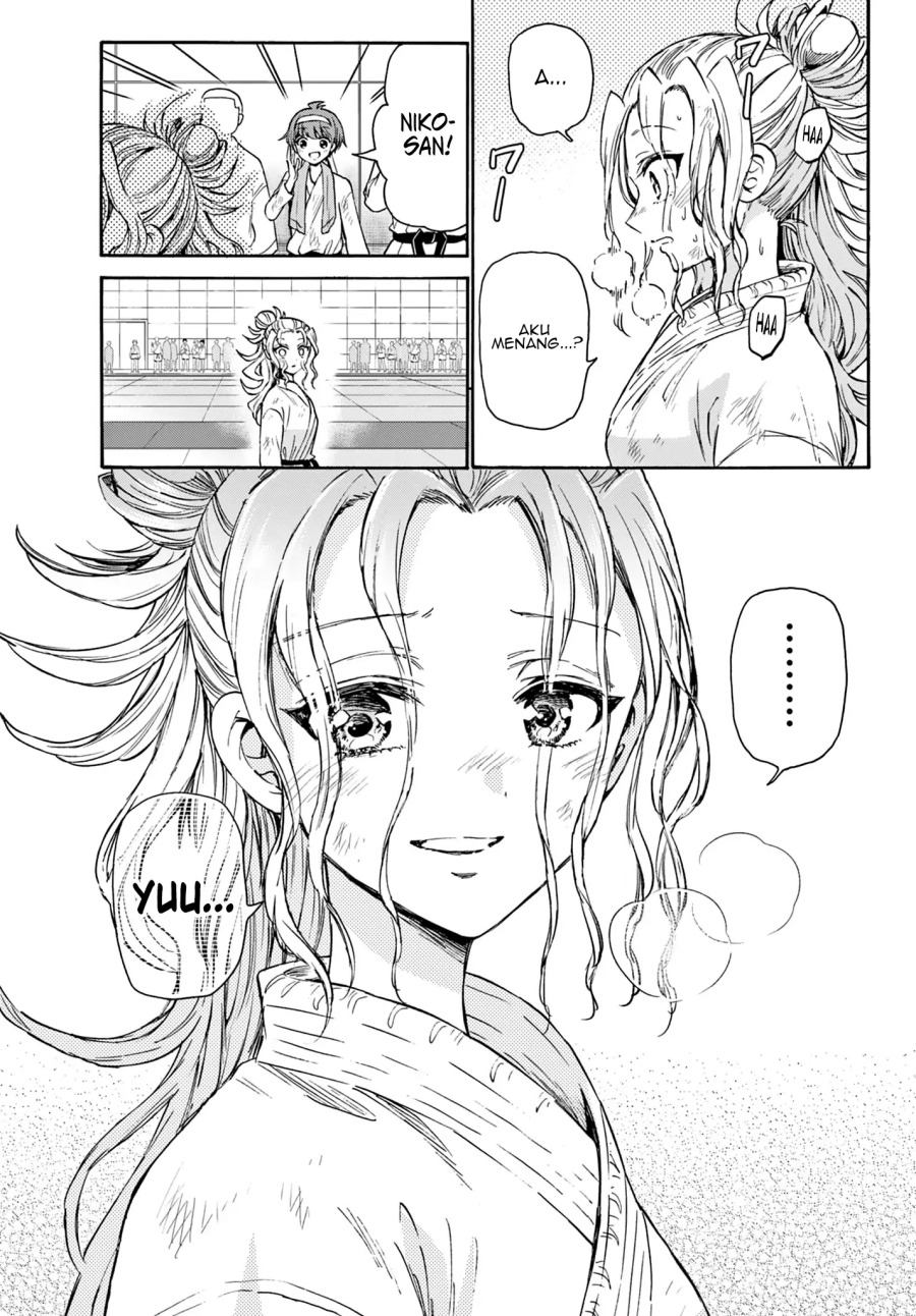 Mikadono Sanshimai wa Angai, Choroi Chapter 32 Gambar 6