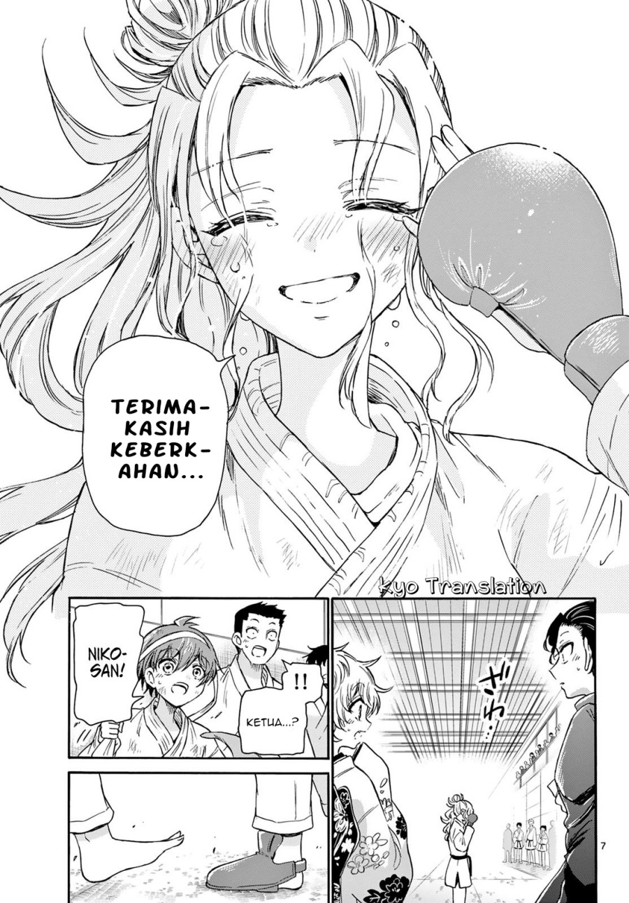 Mikadono Sanshimai wa Angai, Choroi Chapter 32 Gambar 8