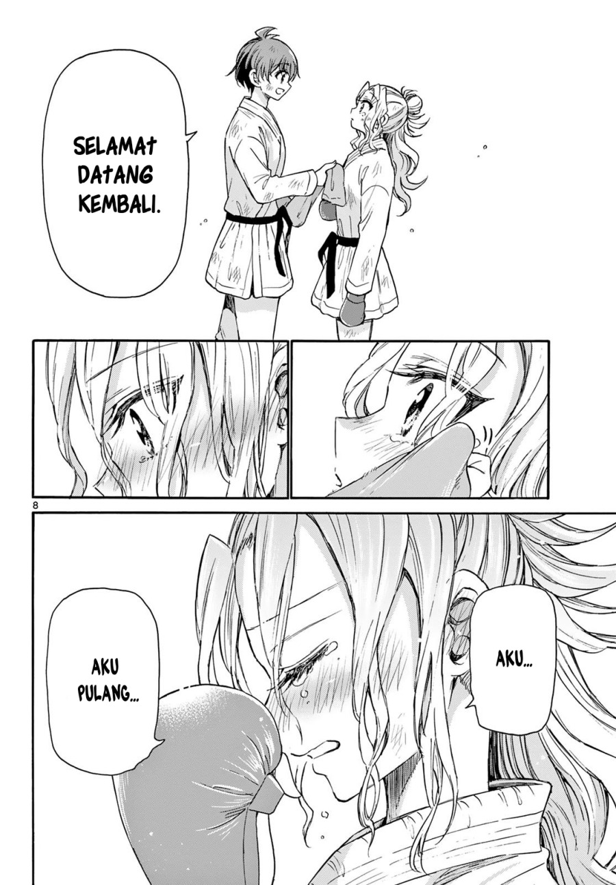 Mikadono Sanshimai wa Angai, Choroi Chapter 32 Gambar 9