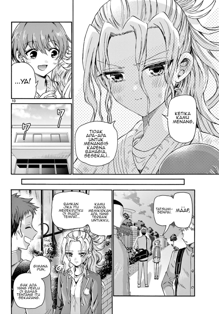 Mikadono Sanshimai wa Angai, Choroi Chapter 32 Gambar 11