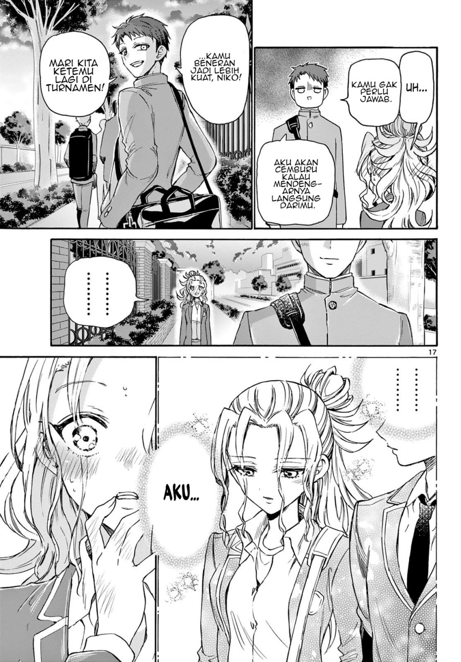 Mikadono Sanshimai wa Angai, Choroi Chapter 32 Gambar 18