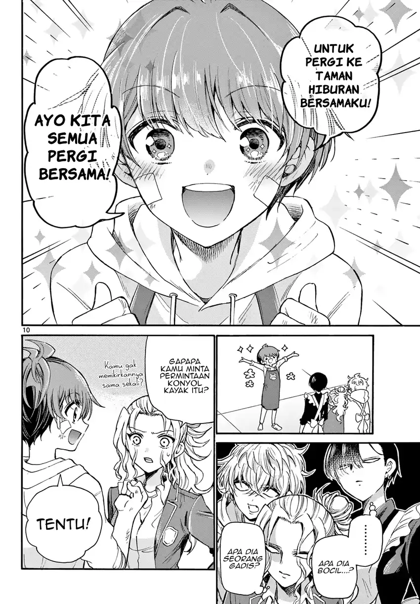Mikadono Sanshimai wa Angai, Choroi Chapter 33 Gambar 10
