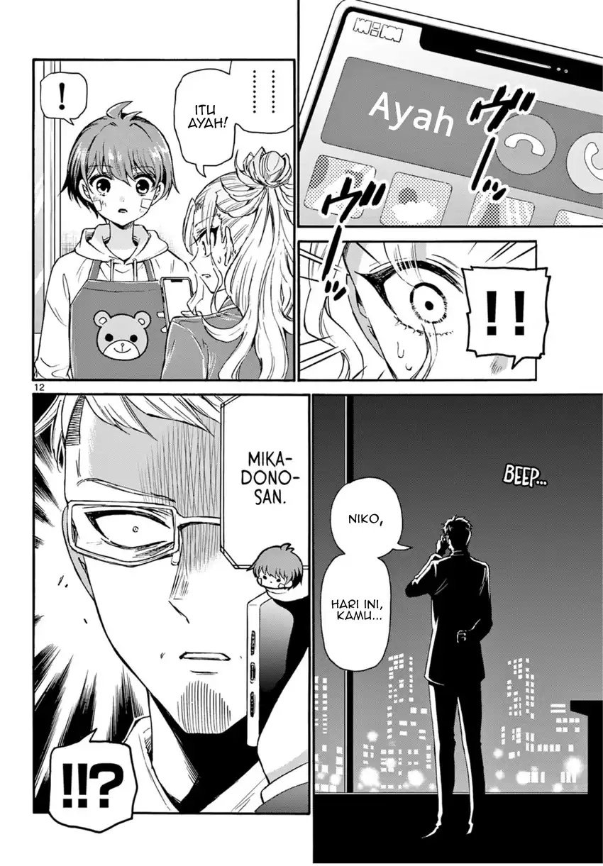 Mikadono Sanshimai wa Angai, Choroi Chapter 33 Gambar 12
