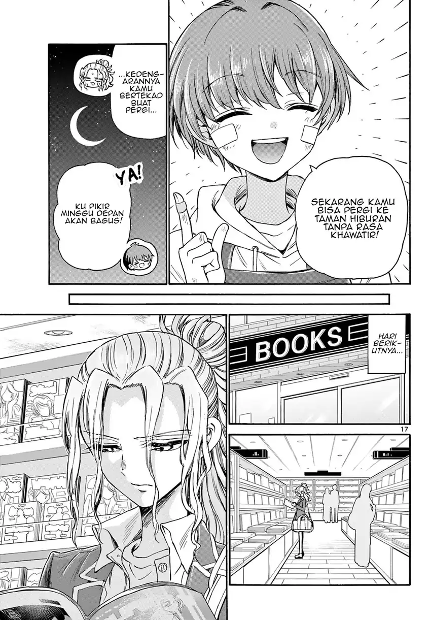 Mikadono Sanshimai wa Angai, Choroi Chapter 33 Gambar 17