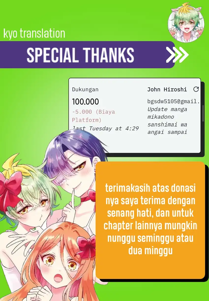 Mikadono Sanshimai wa Angai, Choroi Chapter 33 Gambar 22