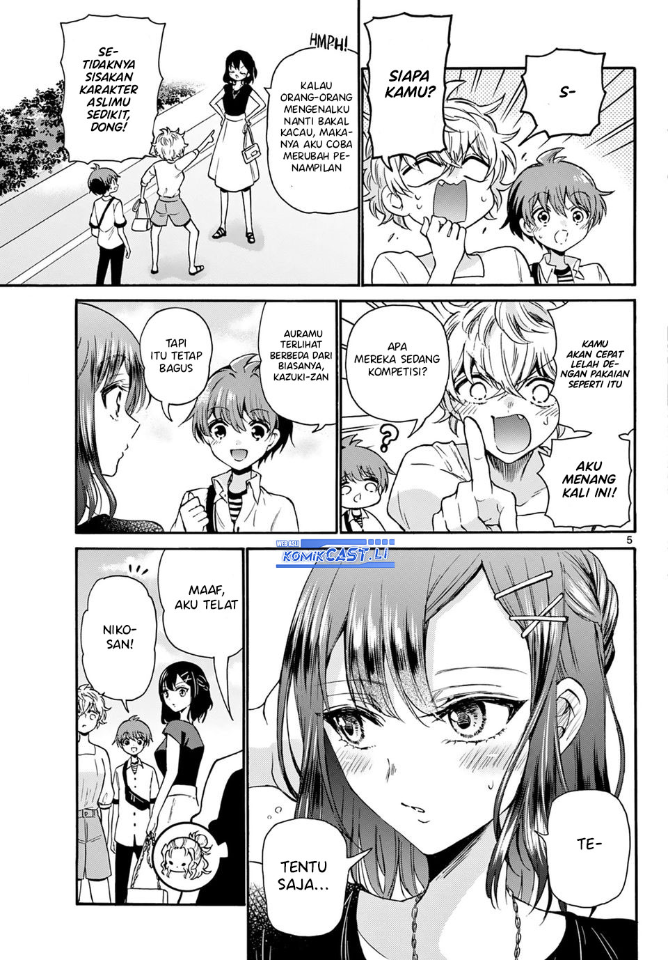 Mikadono Sanshimai wa Angai, Choroi Chapter 34 Gambar 5