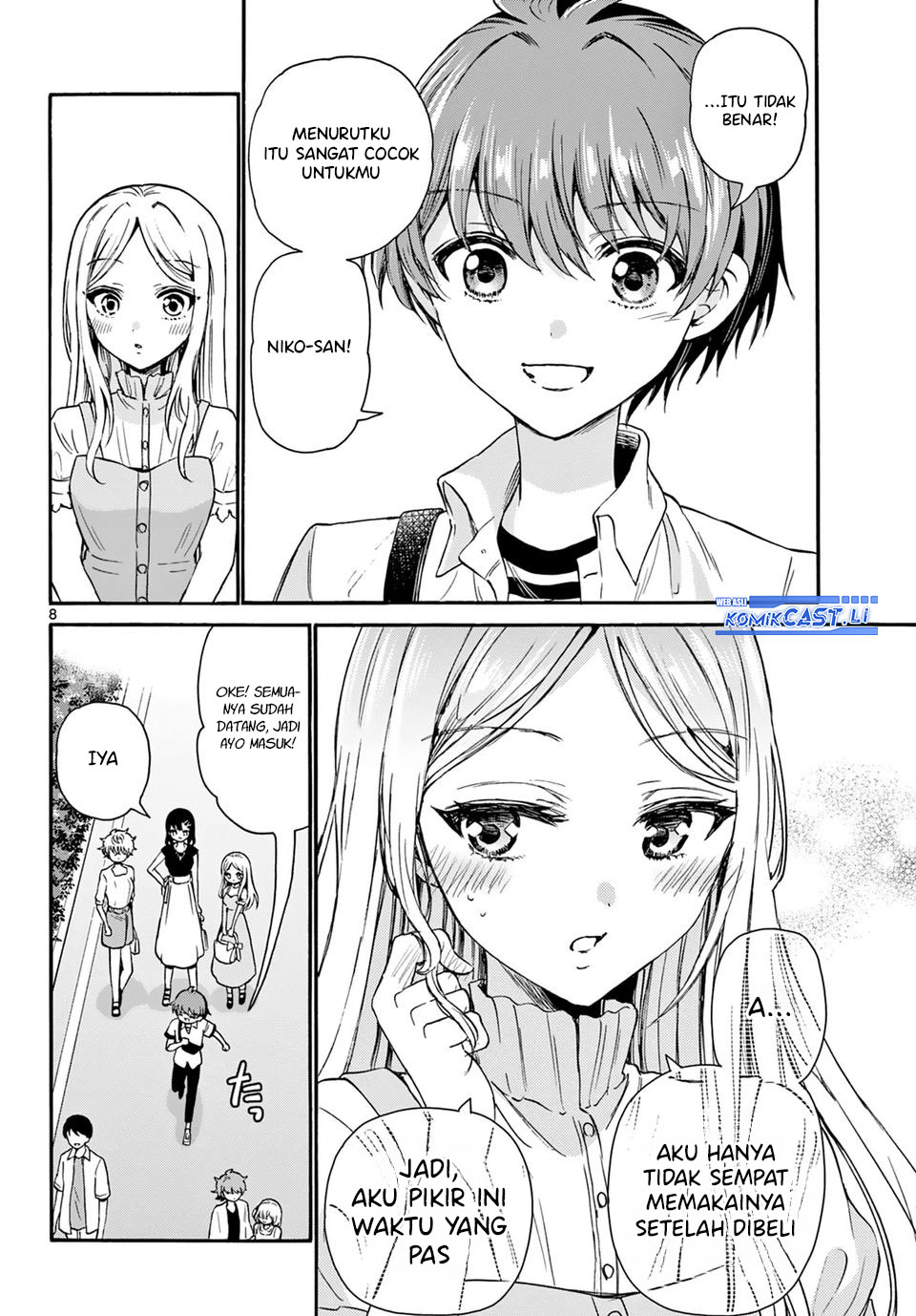Mikadono Sanshimai wa Angai, Choroi Chapter 34 Gambar 8