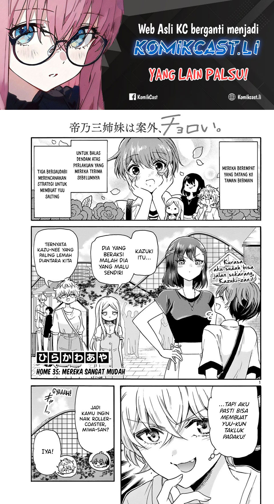 Komik Mikadono Sanshimai wa Angai, Choroi Chapter 35 gambar nomor 1