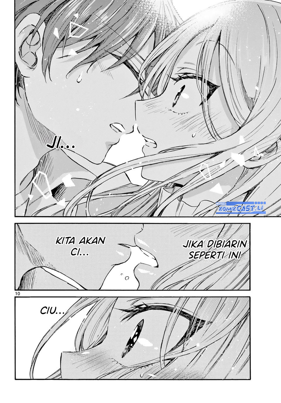 Mikadono Sanshimai wa Angai, Choroi Chapter 35 Gambar 10