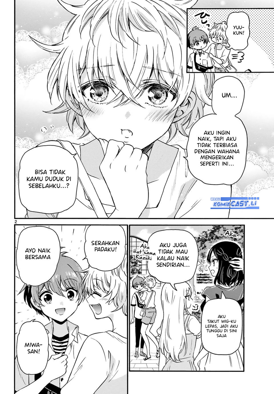 Manga Mikadono Sanshimai wa Angai, Choroi Chapter 35 gambar nomor 2