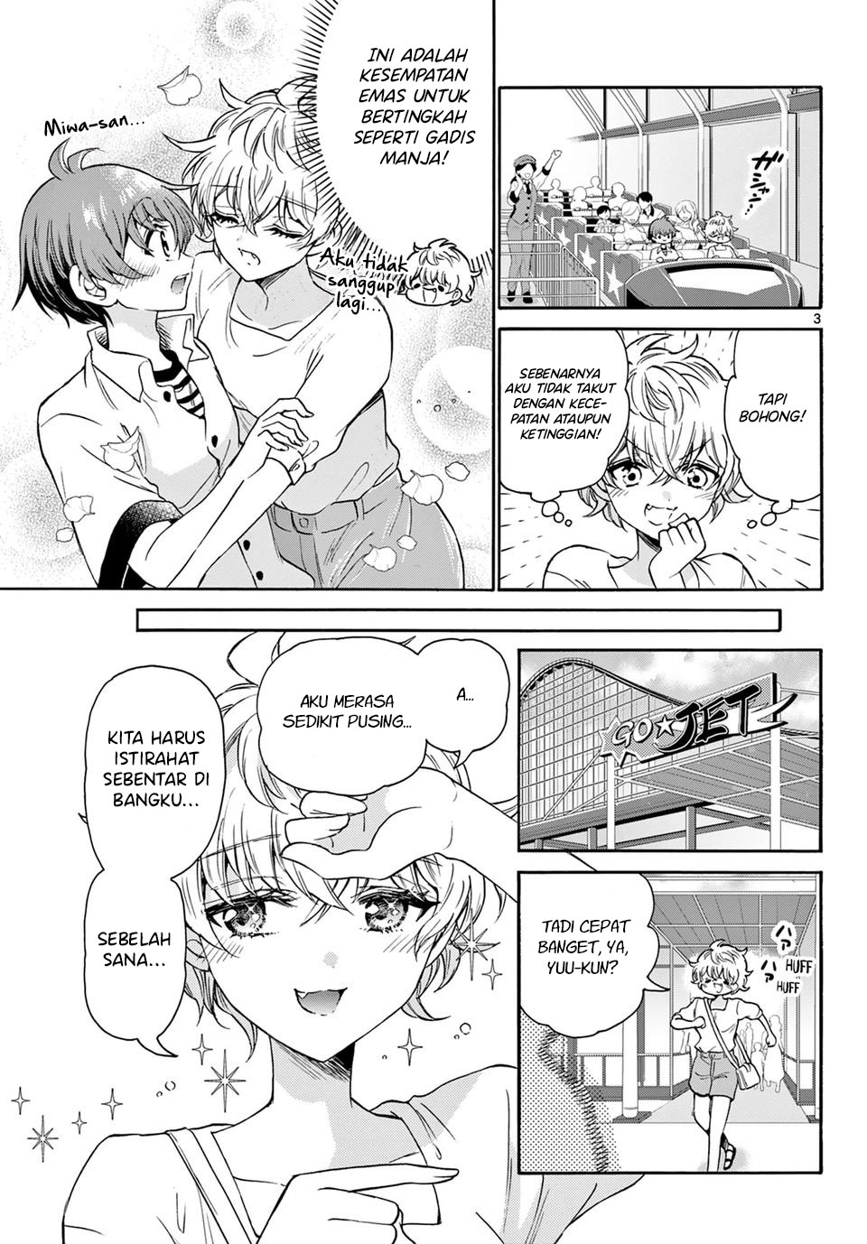 Mikadono Sanshimai wa Angai, Choroi Chapter 35 Gambar 3