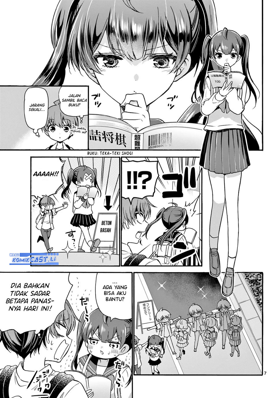 Mikadono Sanshimai wa Angai, Choroi Chapter 36 Gambar 7