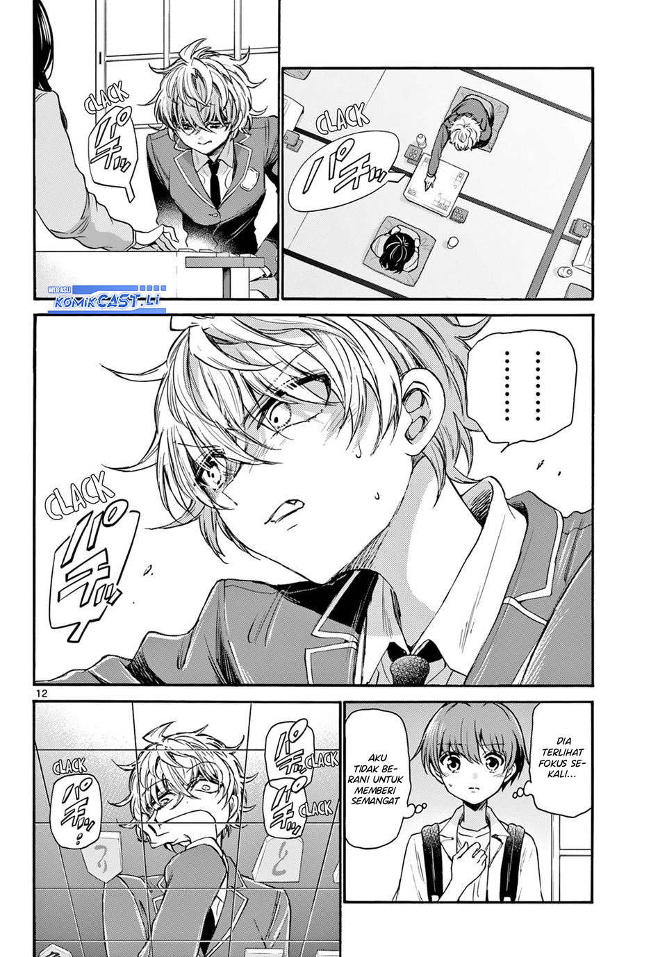 Mikadono Sanshimai wa Angai, Choroi Chapter 36 Gambar 12